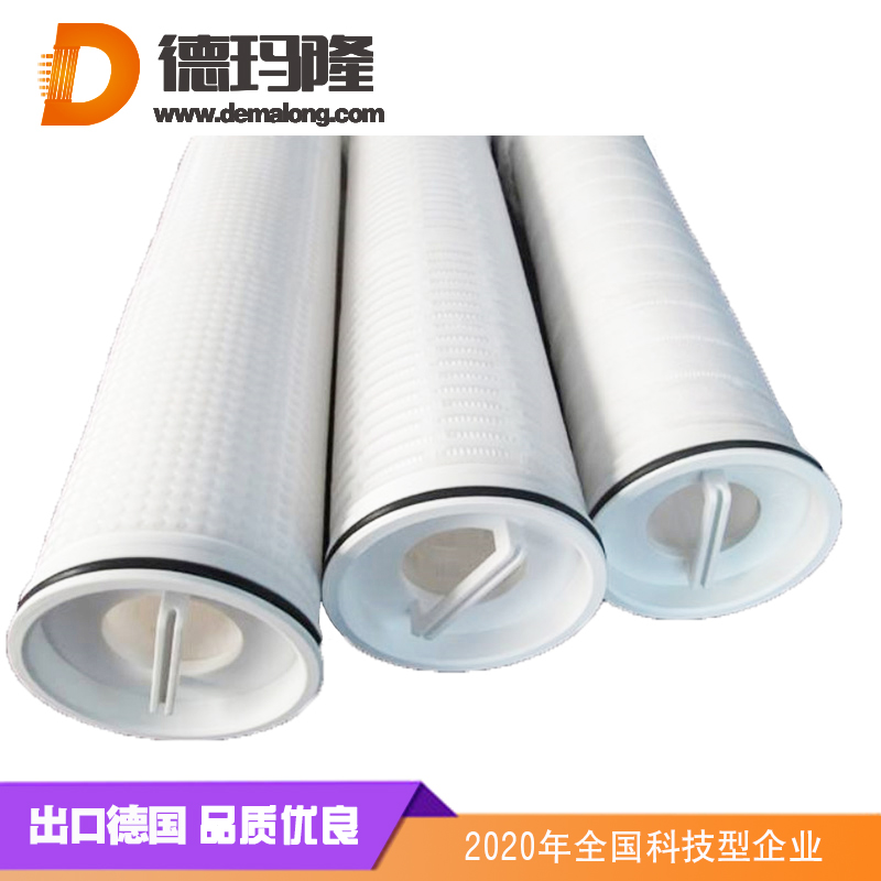 德瑪隆-大流量水濾芯HFU640UY1000J