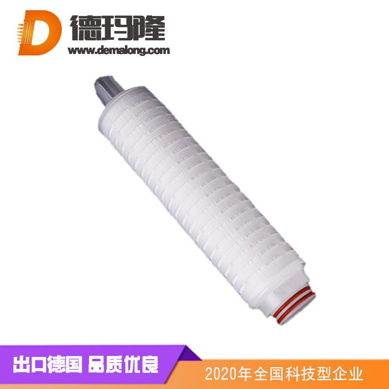 德瑪隆-10寸PP折疊水濾芯
