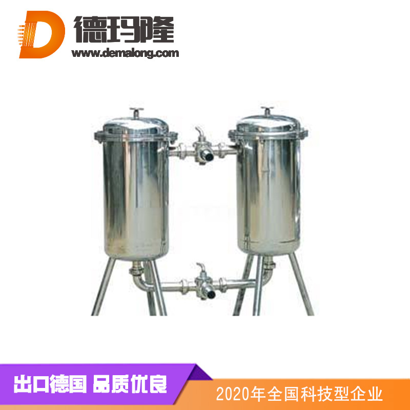 德瑪隆-大流量并聯過濾器