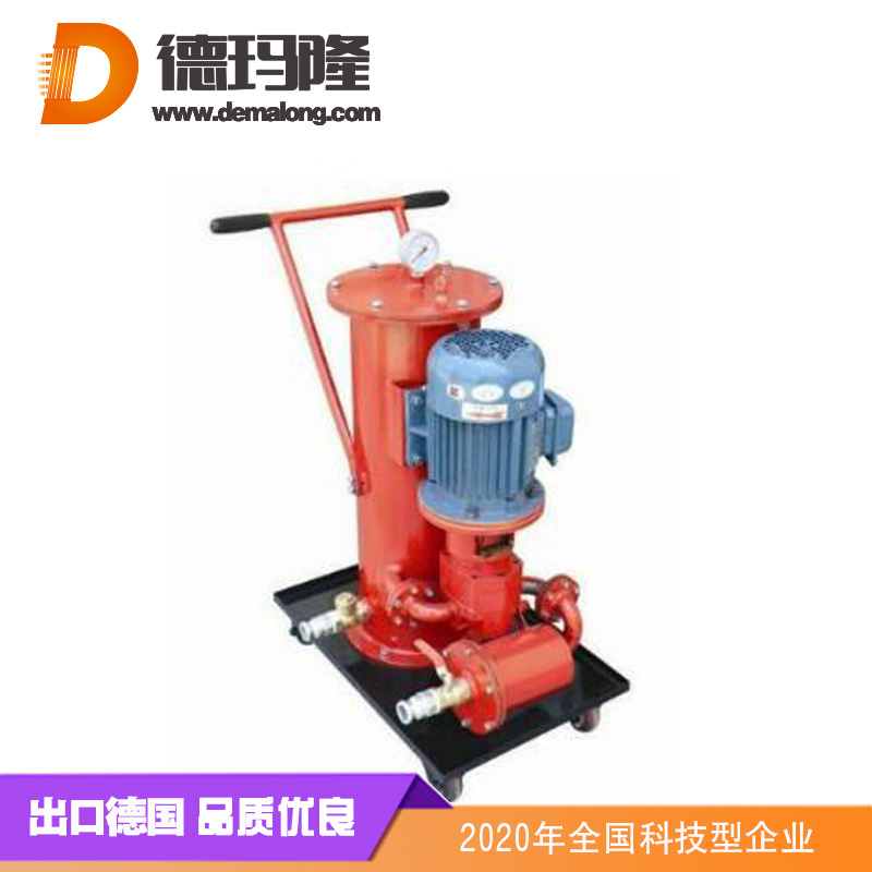 德瑪隆-LYC-32A便移式濾油機
