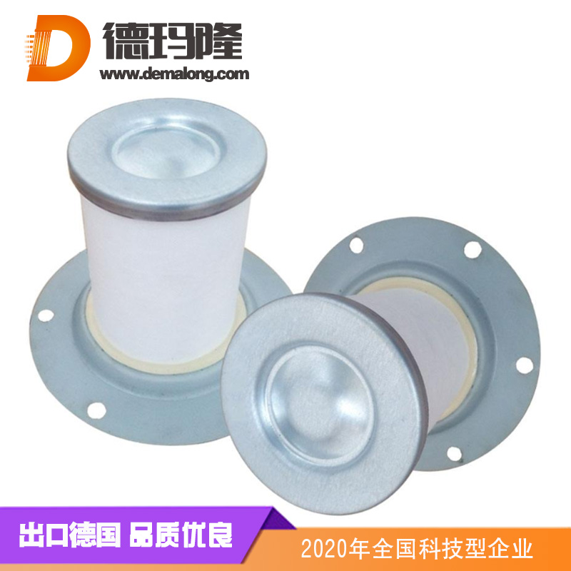 德瑪隆-替代阿特拉斯油氣分離濾芯1625775400（新款）