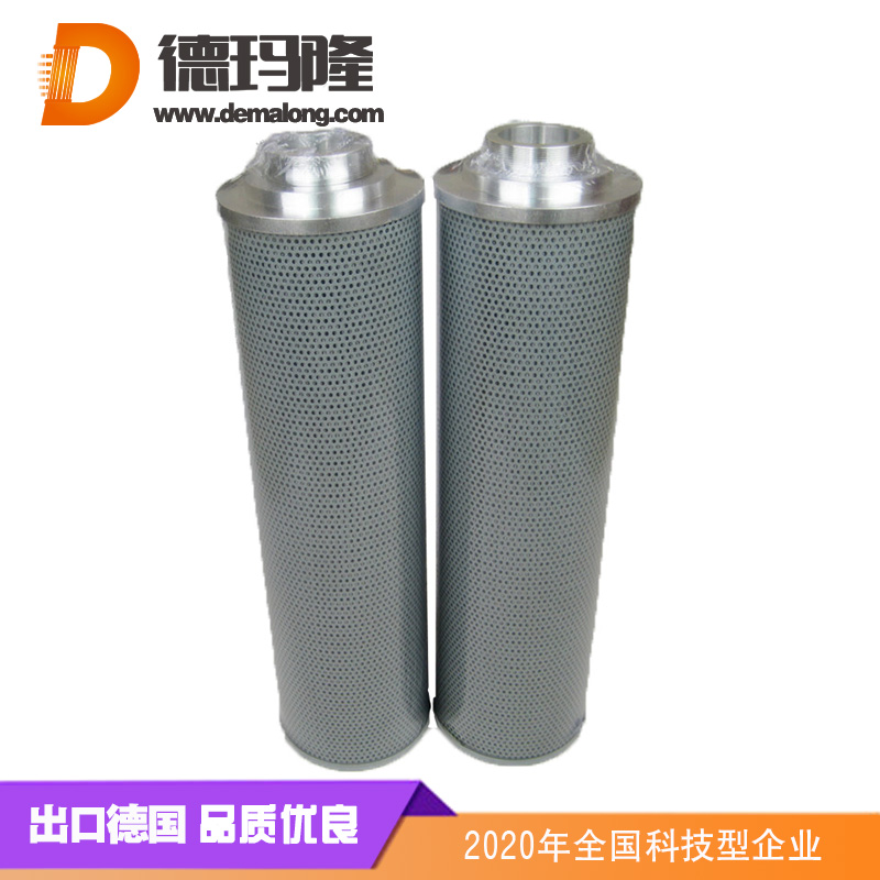 德瑪隆-0110D010BN/HC油濾芯