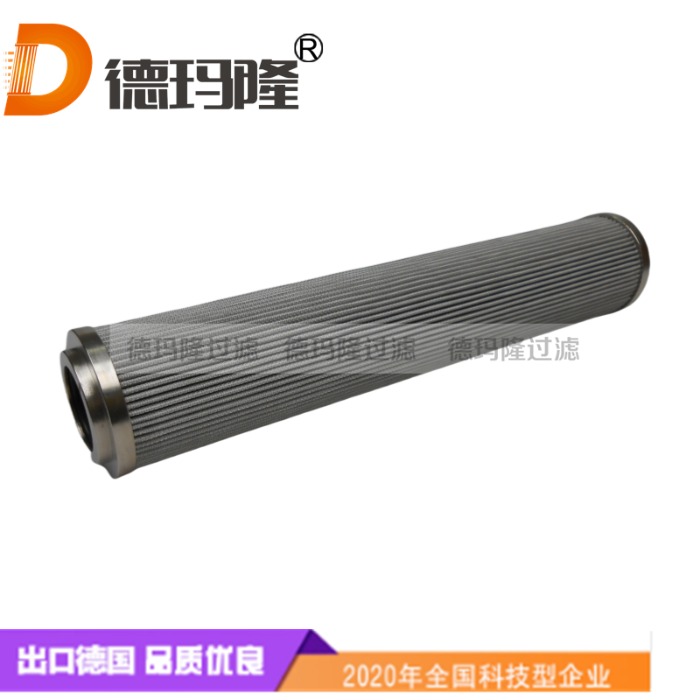 德瑪隆供應(yīng)液壓濾芯1.0297 H10XP00C0P-10