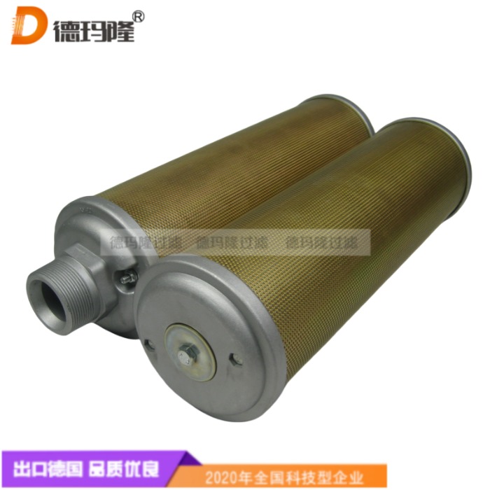 德瑪隆供應(yīng)消音器1624634881 