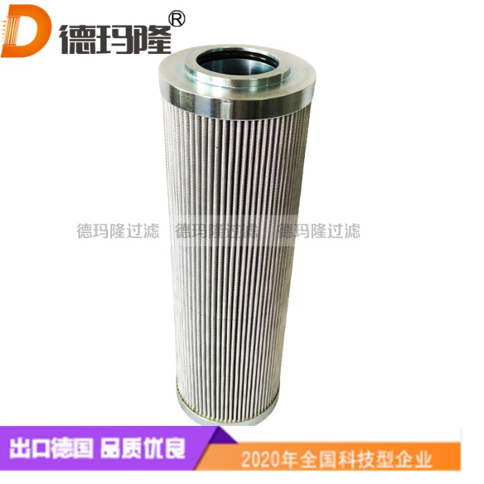 德瑪隆供應(yīng)高壓液壓油濾芯300146 01.E170.3VG.HR