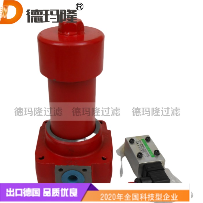 德瑪隆供應高壓過濾器TL147A0