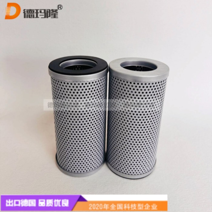 德瑪隆供應液壓濾芯FS12-100SW-W 