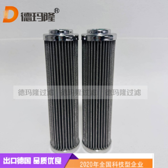 德瑪隆供應液壓濾芯P-AK-08-100K 