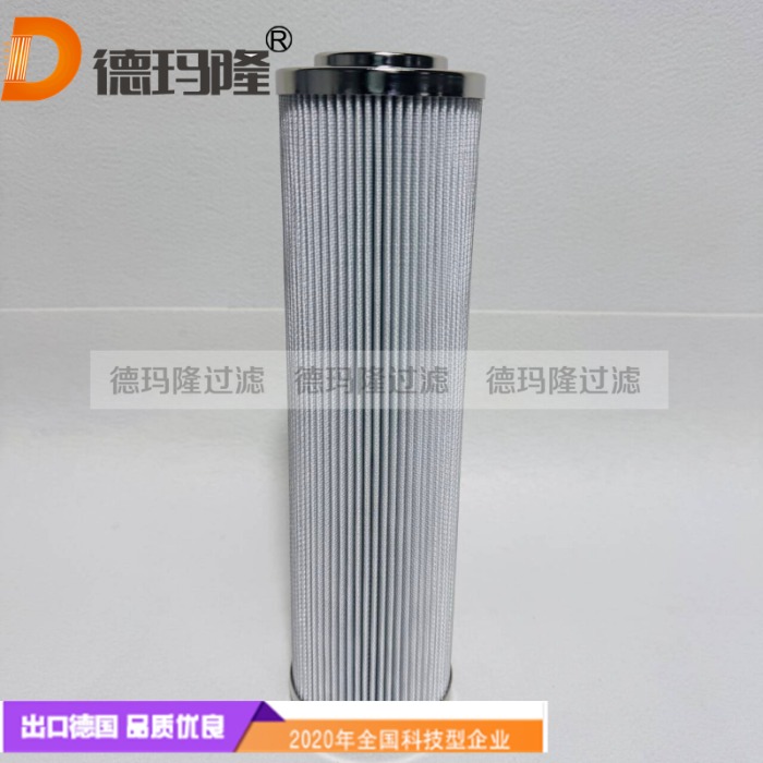  德瑪隆供應(yīng)液壓油濾芯R902601381