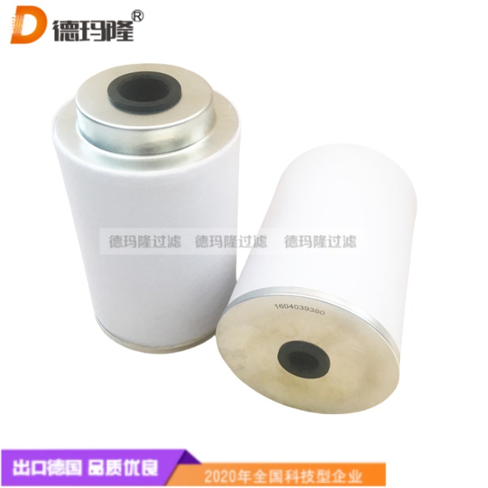 德瑪隆供應(yīng)移動機油氣分離濾芯1604039381 2911007500