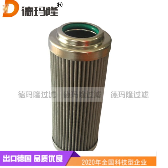 德瑪隆供應(yīng)不銹鋼網(wǎng)濾芯RH70MCV1