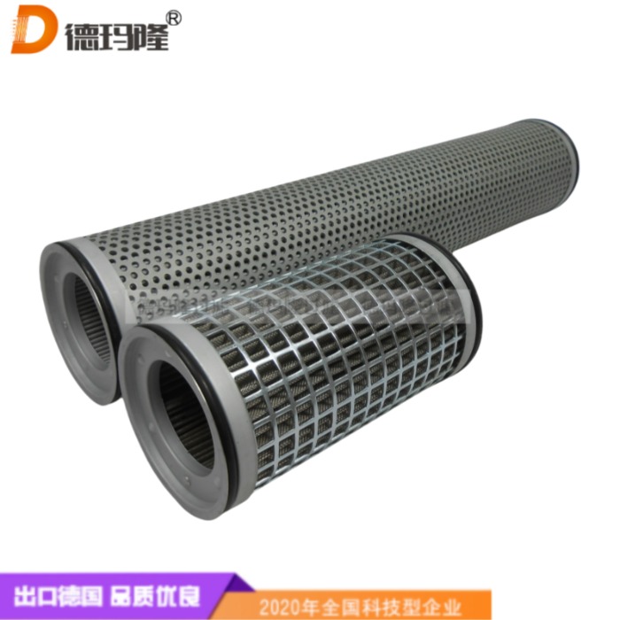 德瑪隆供應液壓油濾芯062-056-02359 