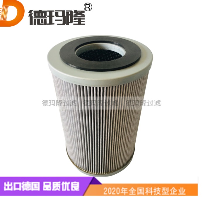 德瑪隆廠家供應(yīng)液壓回油濾芯HF29051  
