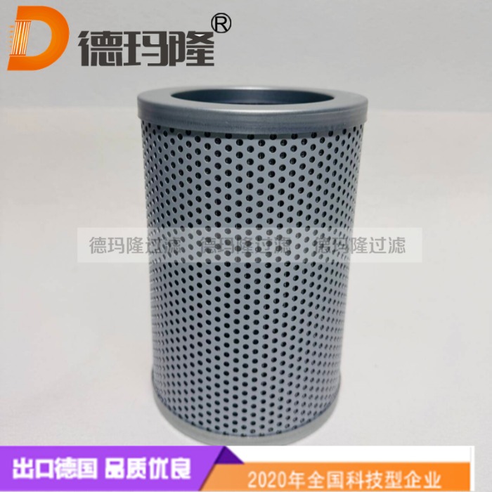 德瑪隆供應(yīng)吸油濾芯SF2 504 AC1KM25V 