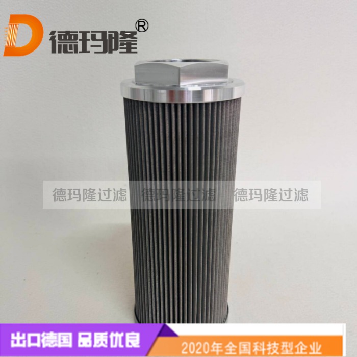 德瑪隆供應(yīng)吸油濾芯SS120-24 ，SS12024