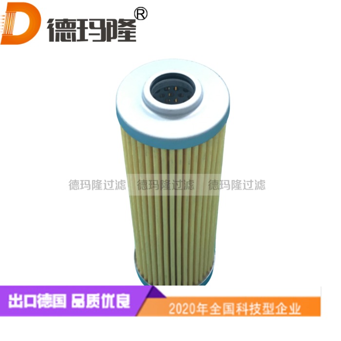 德瑪隆供應船用液壓油濾芯YA1601-015-0