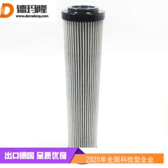 德瑪隆供應(yīng)空調(diào)制冷主機油濾芯R928006683 R928022333