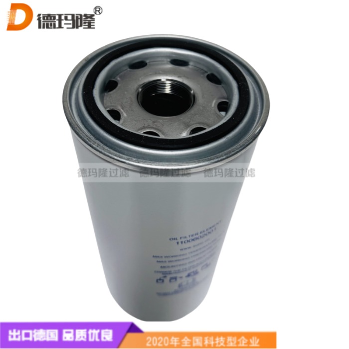 德瑪隆供應空壓機油濾芯04425274 1100602001 