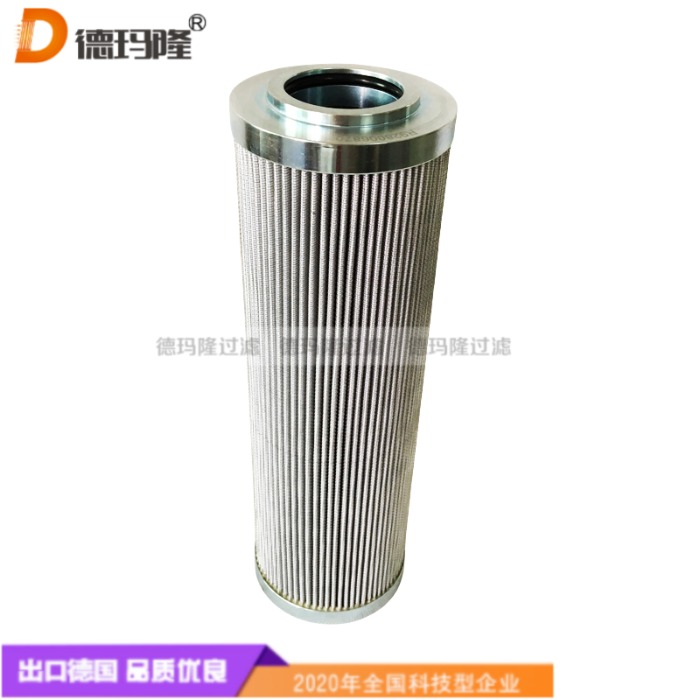 德瑪隆供應(yīng)液壓濾芯17.90PWR3H000M R928017823 