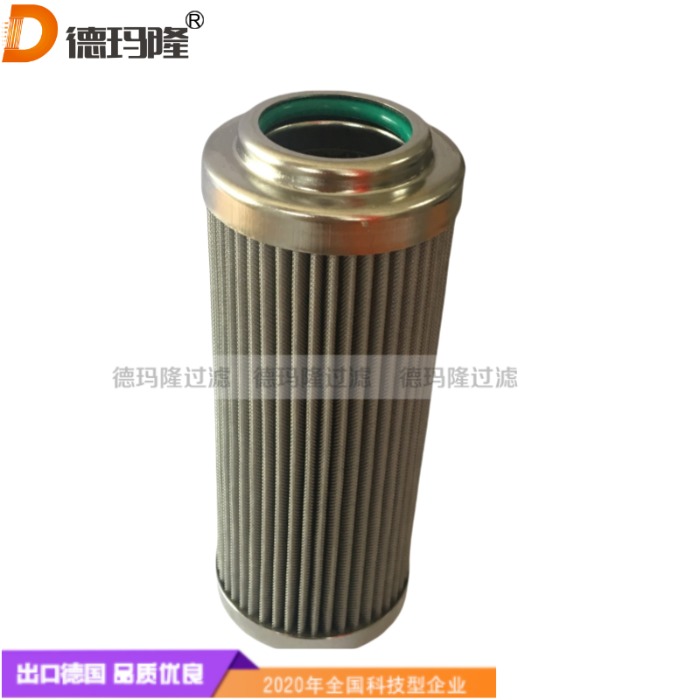 德瑪隆供應(yīng)25微米不銹鋼液壓油濾芯312624,01.NL40.25G.30.E.P,312624-25G