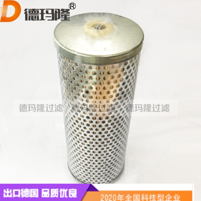 德瑪隆供應(yīng)船用液壓濾芯TIE-06-010 TIE-08-010