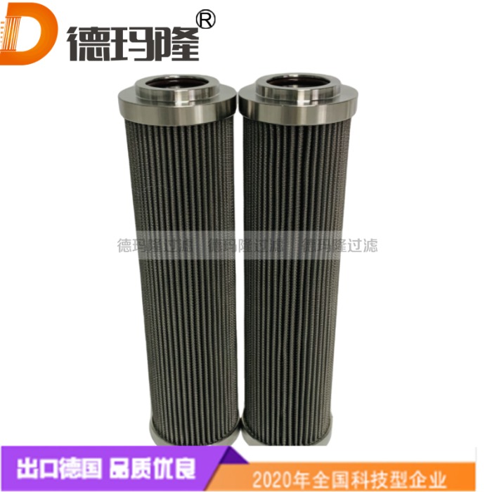 德瑪隆供應雙筒過濾器濾芯INR-S-80-H-SS3-V  INR-Z-00095-API-SS40-V