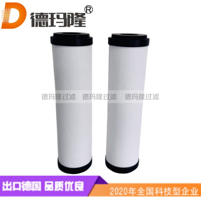  德瑪隆供應精密濾芯AHFC340 APFC340