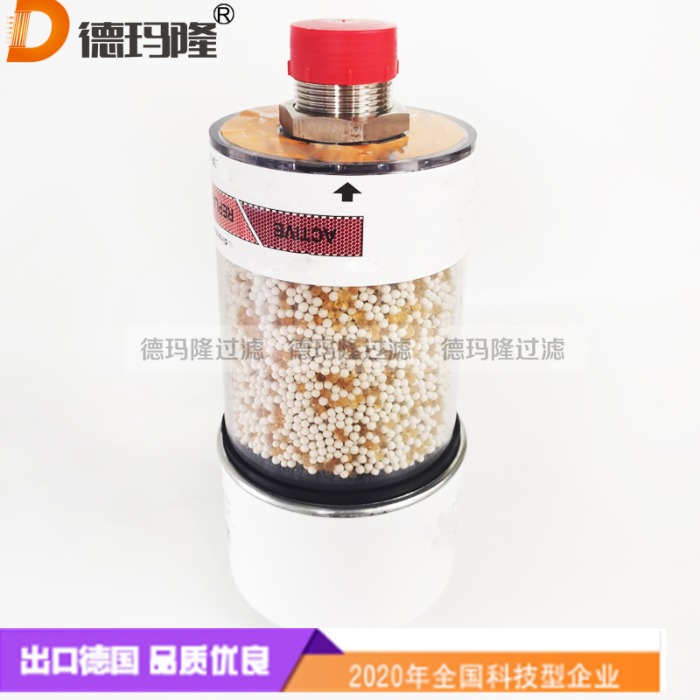 德瑪隆供應除濕呼吸器BFSK25-2X/H3V3-M-0-0 R928049574