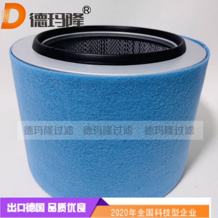 德瑪隆供應精密濾芯2625083