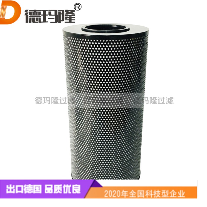 德瑪隆供應油濾芯P1404040-00170 877-805-7911