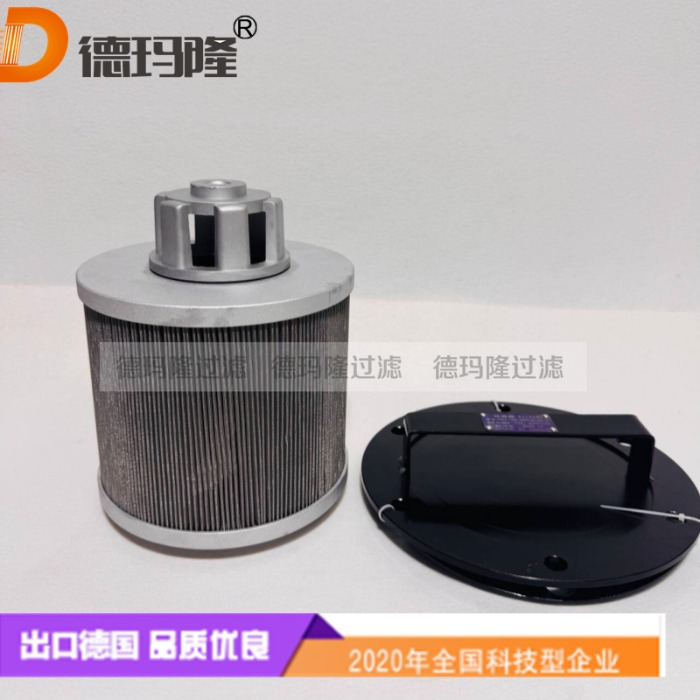 德瑪隆供應(yīng)空氣濾芯XNJ-400  100-385-Y