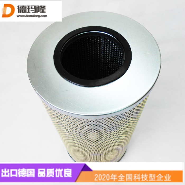 德瑪隆供應船舶燃油濾芯D6371202 6371202 D6374625 6374625