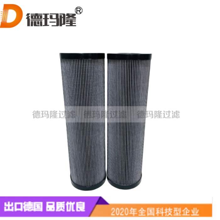 德瑪隆供應(yīng)回油濾芯XR1000G06B0