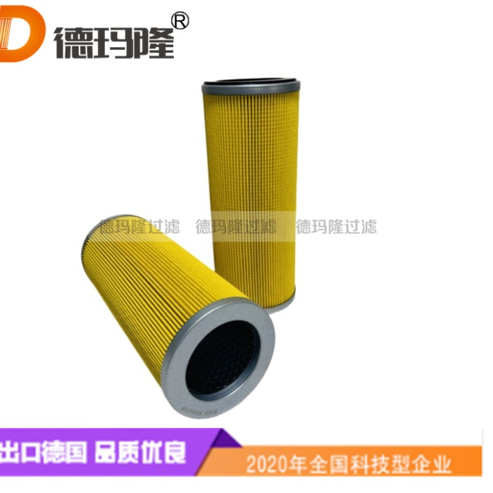 德瑪隆供應空氣濾芯6798082630，PA4934