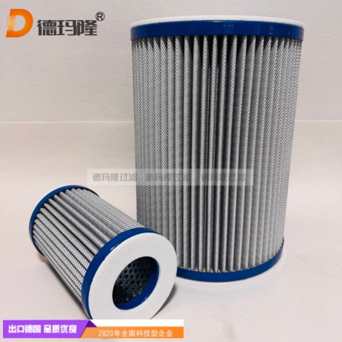 德瑪隆供應天然氣濾芯G1.0 