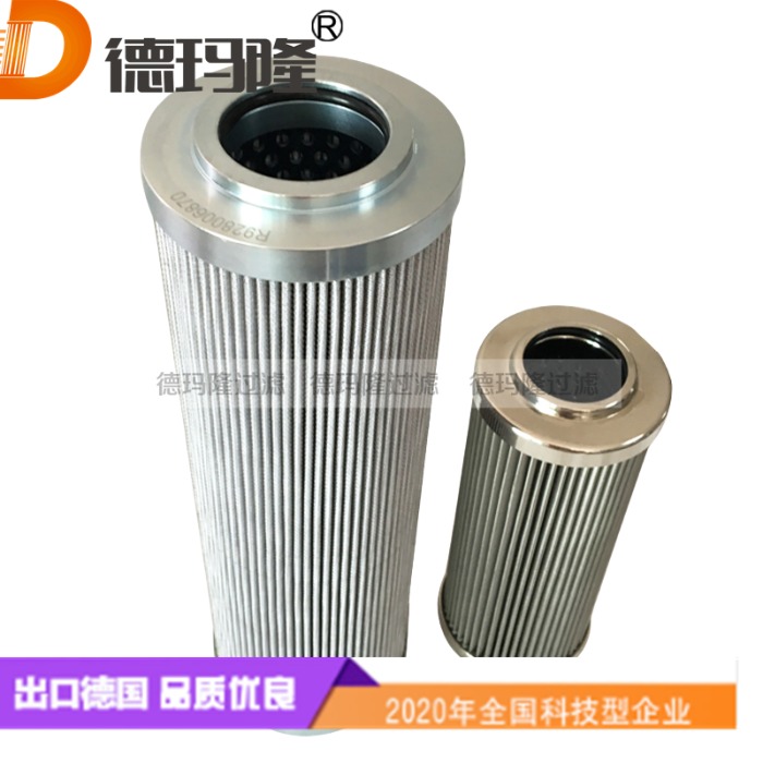 德瑪隆供應(yīng)液壓濾芯P1404040-00217 