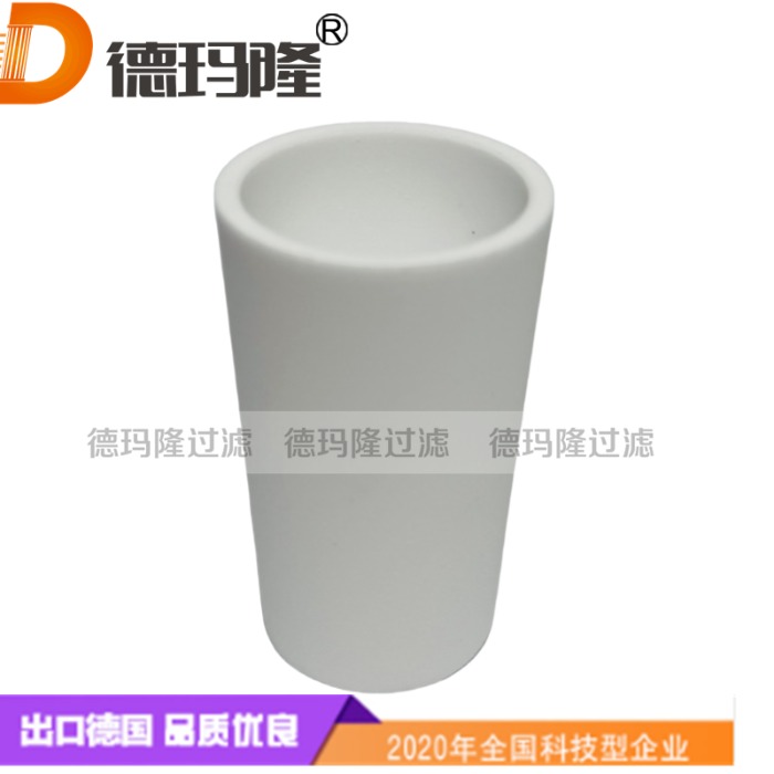 德瑪隆供應(yīng)聚結(jié)濾芯P1404987-00014 