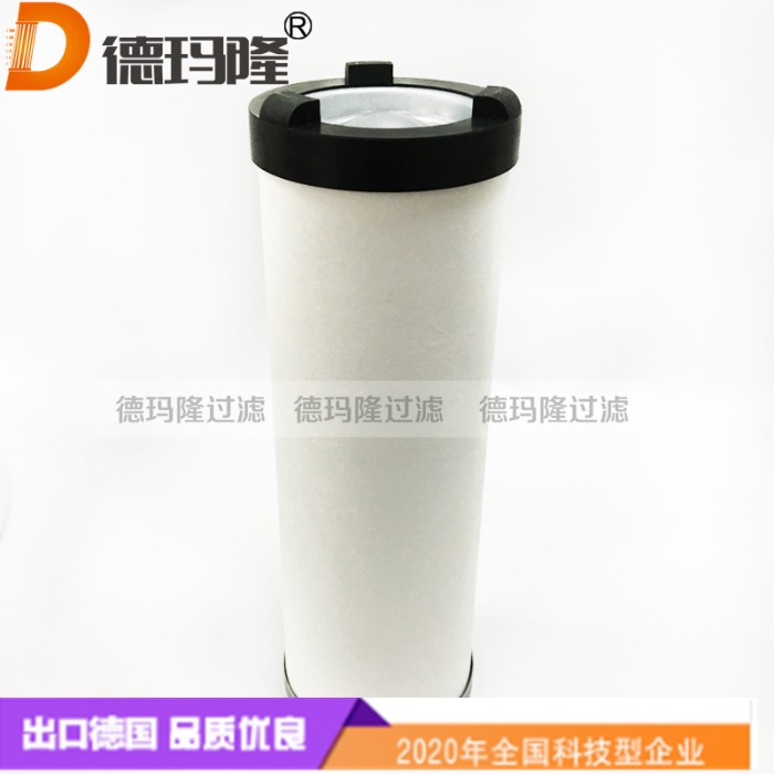 德瑪隆供應(yīng)空壓機(jī)油分濾芯SA2701 SA-2701