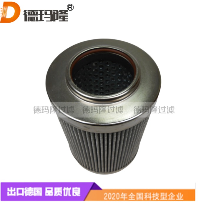 液壓油濾芯200068  德瑪隆廠家供應(yīng)