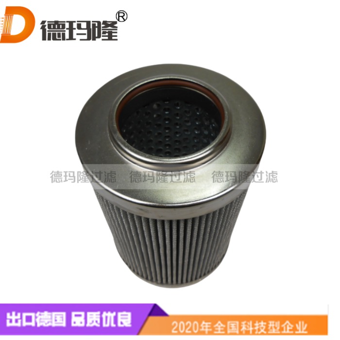 德瑪隆供應(yīng)液壓濾芯RTE-58-D-10-B  RTE58D10B