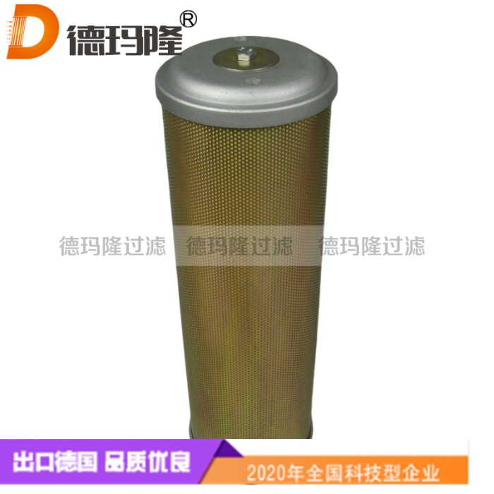  德瑪隆供應消音器9.3418.0