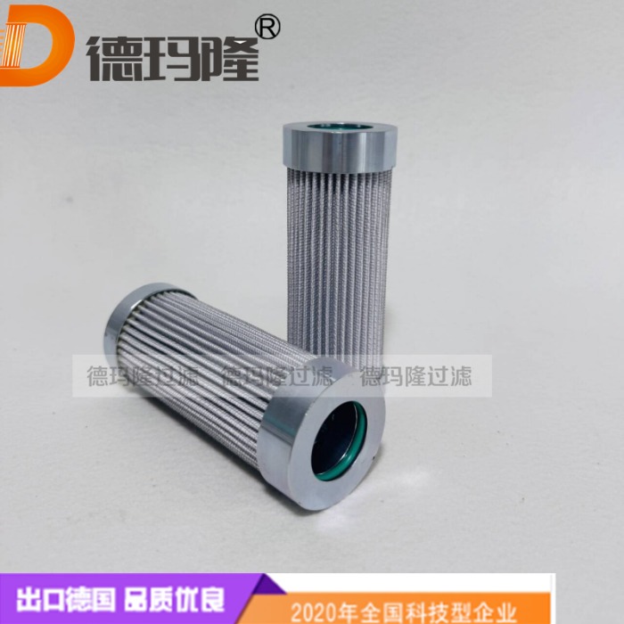  德瑪隆供應(yīng)液壓油濾芯TPR40G3/4PXX1A-10B15VMD