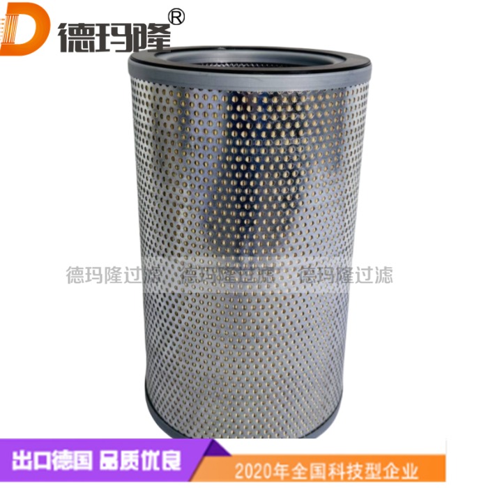 德瑪隆供應液壓濾芯530144R92 530144R1  401073R2