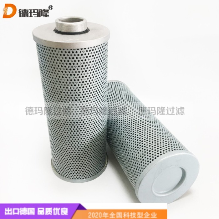 德瑪隆供應制動系統油濾芯EM201H-149 EPC51NFC SH53392