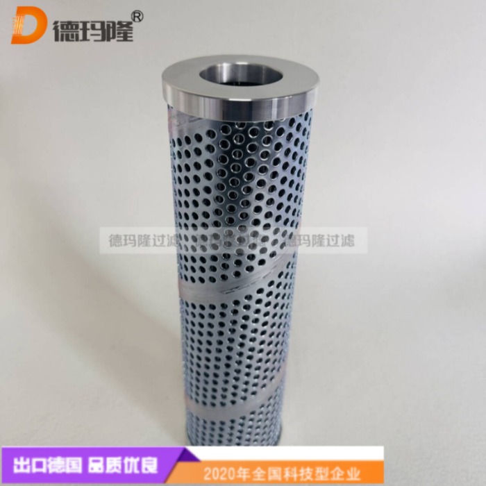 德瑪隆供應(yīng)油濾芯3088.060 